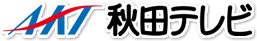AKT秋田テレビ
