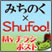 みちのく×Shufoo