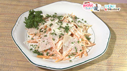 ホワイトロースハムと春にんじんのシンプルサラダ g-cookin20160428