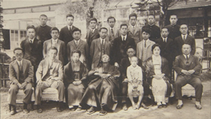 片倉製糸紡績大宮工場での直三郎と家族
