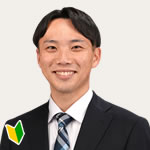 太田 碧