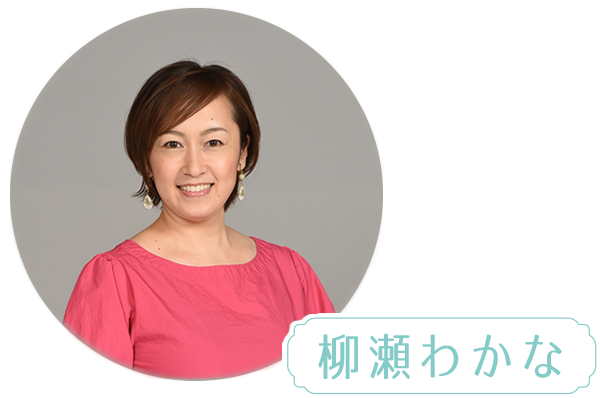 Catch Up Marimari akt秋田テレビ Catch Up Marimari akt秋田テレビ