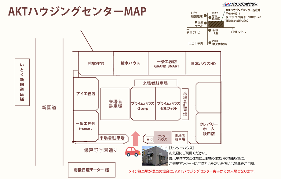 housing_map202607
