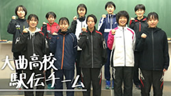 thumb_sports20211214