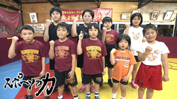 thumb_sports20250527