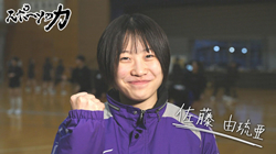 thumb_sports20251111