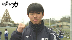 thumb_sports20251209