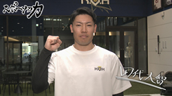 thumb_sports20260324