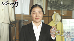 thumb_sports20260407