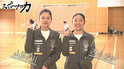 thumb_sports20260414