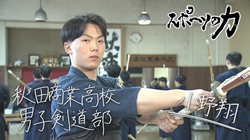 thumb_sports20260421