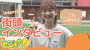 thumb-tobimame20260807