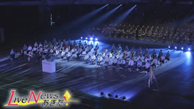 spotlight230928a