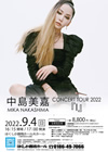 MIKA NAKASHIMA CONCERT TOUR 2022『 I 』