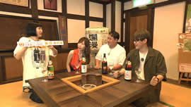 わがまま!気まま!旅気分 エモいデートツアーin湯沢 tabikibun2207-4