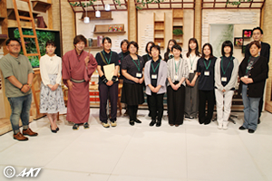 kengaku250926