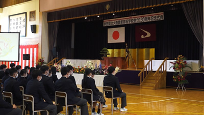 daino-p5