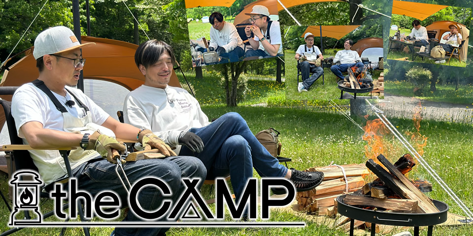 thecamp