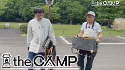 thumb-camp230713