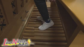 spotlight230622e
