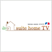 SEKISUI HOUSE presents suite home TV