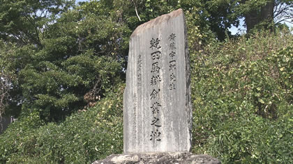 jinbutsu20240128p-4