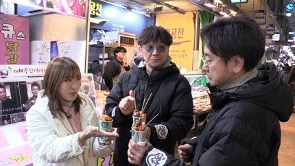 遊BU~大人の部活~inKOREA asobu241229-p1