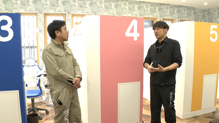 asobu241229-p8