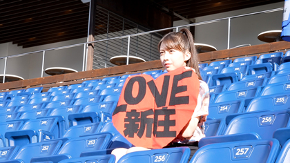 oshigotonin-pl4