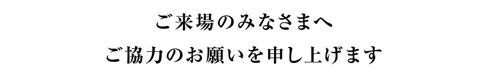 sumo0821ht1