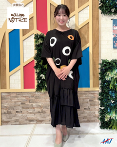 2025/8/23衣装 坂本桜アナウンサー dokkan-h250823m2