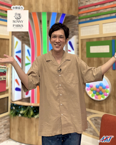 2025/8/23衣装 すしささき。 dokkan-h250823s1