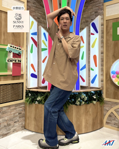 2025/8/23衣装 すしささき。 dokkan-h250823s2