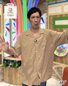 2025/8/23衣装 すしささき。 dokkan-h250823s3