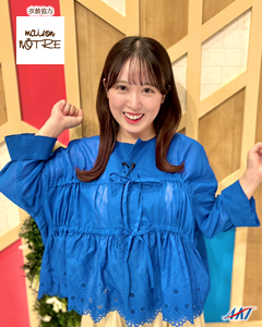 2025/9/13衣装 坂本桜アナウンサー dokkan-h250913m1