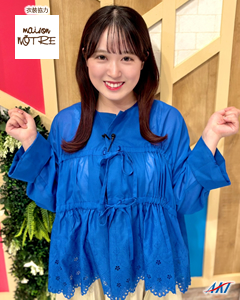 2025/9/13衣装 坂本桜アナウンサー dokkan-h250913m2