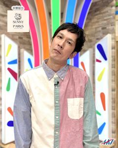 2025/9/13衣装 すしささき。 dokkan-h250913s2