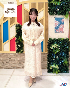 2025/9/20衣装 坂本桜アナウンサー dokkan-h250920m1