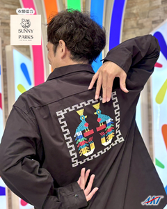 2025/9/20衣装 すしささき。 dokkan-h250920s1