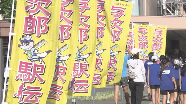 yojiro2025-p6