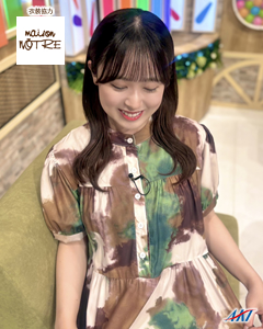 2025/9/6衣装 坂本桜アナウンサー dokkan-h250906m1