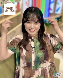 2025/9/6衣装 坂本桜アナウンサー dokkan-h250906m2