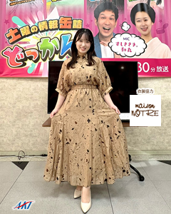 2025/9/27衣装 坂本桜アナウンサー dokkan-h250927m1