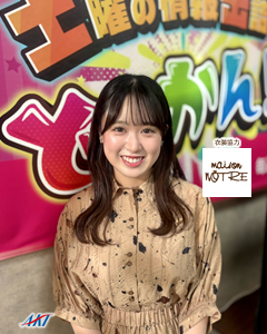 2025/9/27衣装 坂本桜アナウンサー dokkan-h250927m2