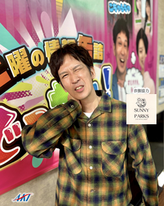 2025/9/27衣装 すしささき。 dokkan-h250927s4