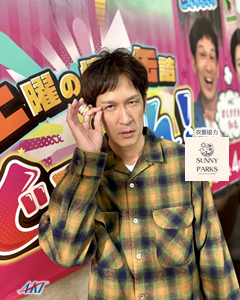 2025/9/27衣装 すしささき。 dokkan-h250927s5