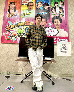 2025/9/27衣装 すしささき。 dokkan-h250927s6