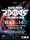 GarinPeiro Fes THE ROOTS 2026 in 田沢湖