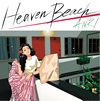 ANRI LIVE 2026 Heaven Beach