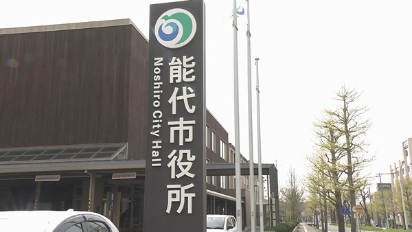 若きリーダーの決意～鍋谷新能代市長に聞く～
